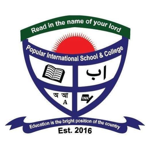 Popular International School & College Logo